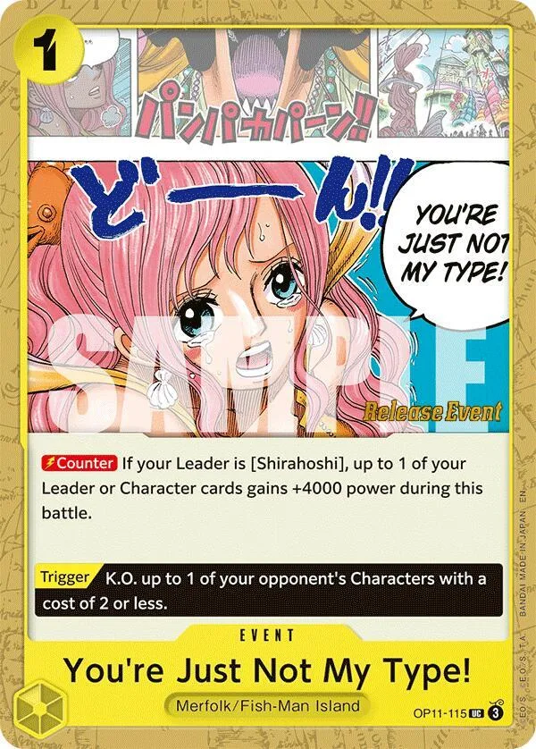You're Just Not My Type! Promos: A Fist of Divine Speed card