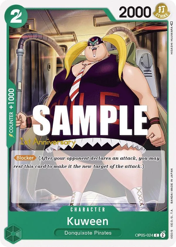 Kuween Promos: Awakening of the New Era card