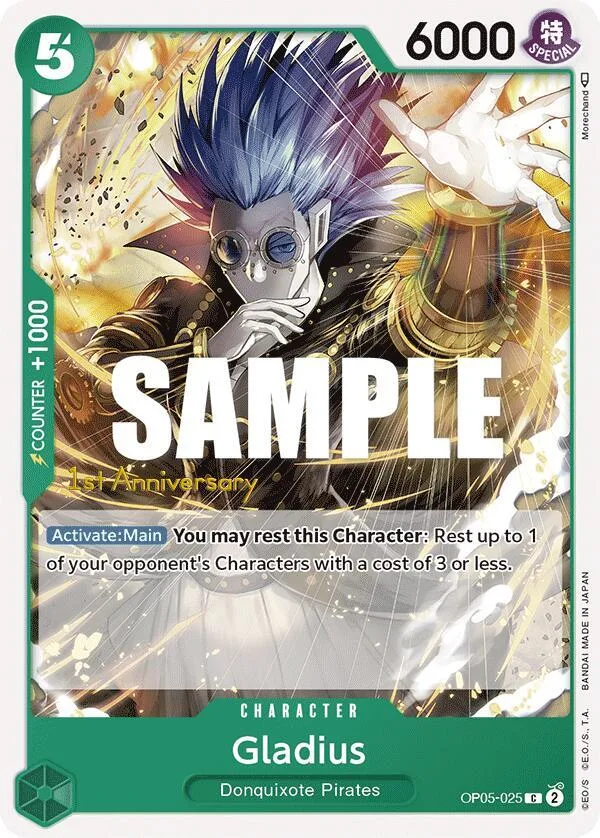 Gladius Promos: Awakening of the New Era card