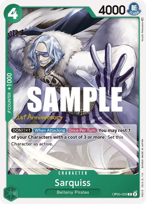 Sarquiss Promos: Awakening of the New Era card
