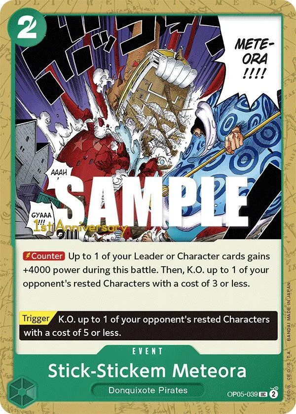 Stick-Stickem Meteora Promos: Awakening of the New Era card
