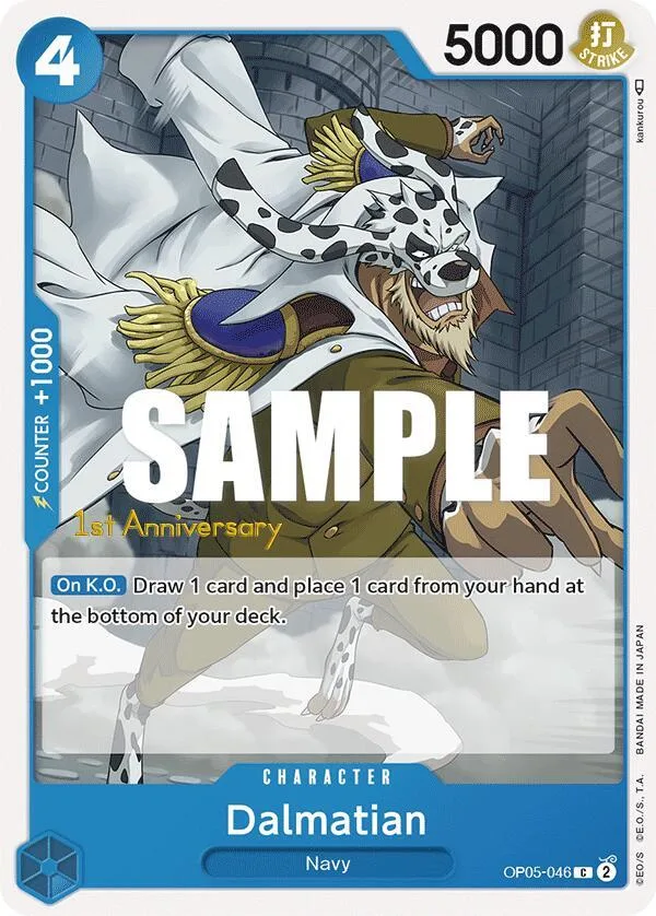 Dalmatian Promos: Awakening of the New Era card