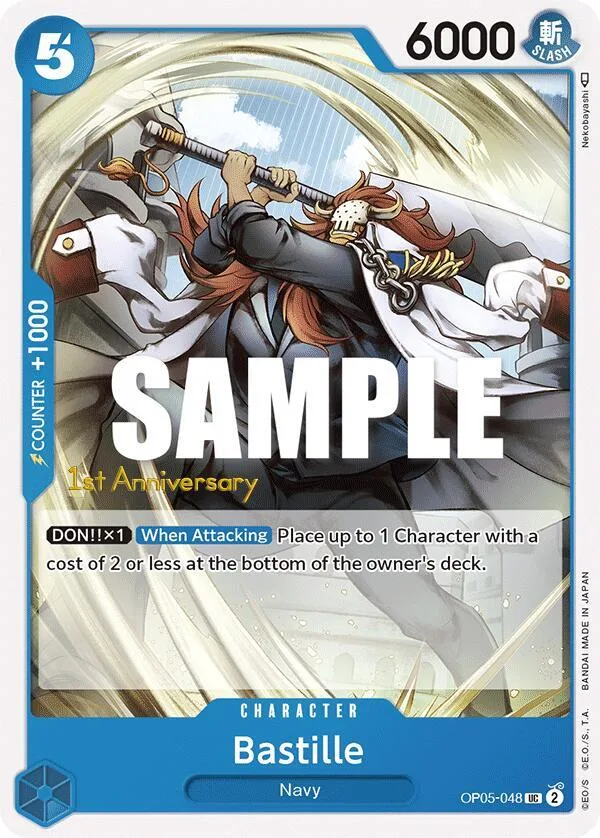Bastille Promos: Awakening of the New Era card
