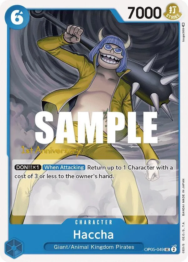 Haccha Promos: Awakening of the New Era card