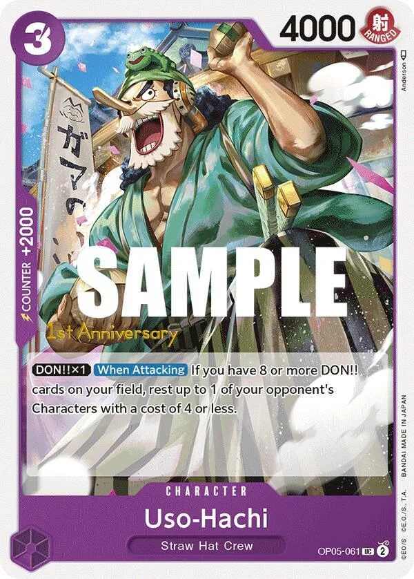 Uso-Hachi Promos: Awakening of the New Era card