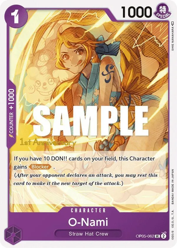 O-Nami Promos: Awakening of the New Era card