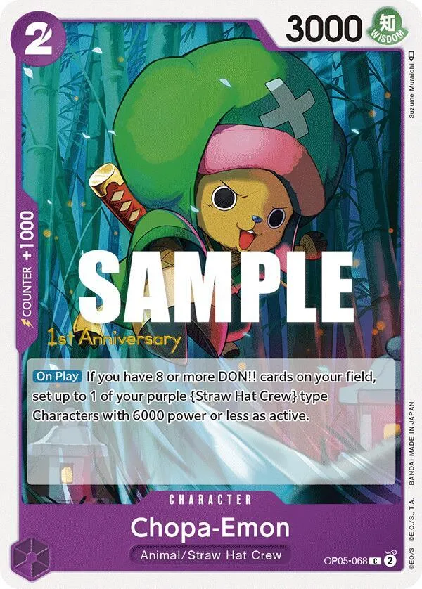 Chopa-Emon Promos: Awakening of the New Era card