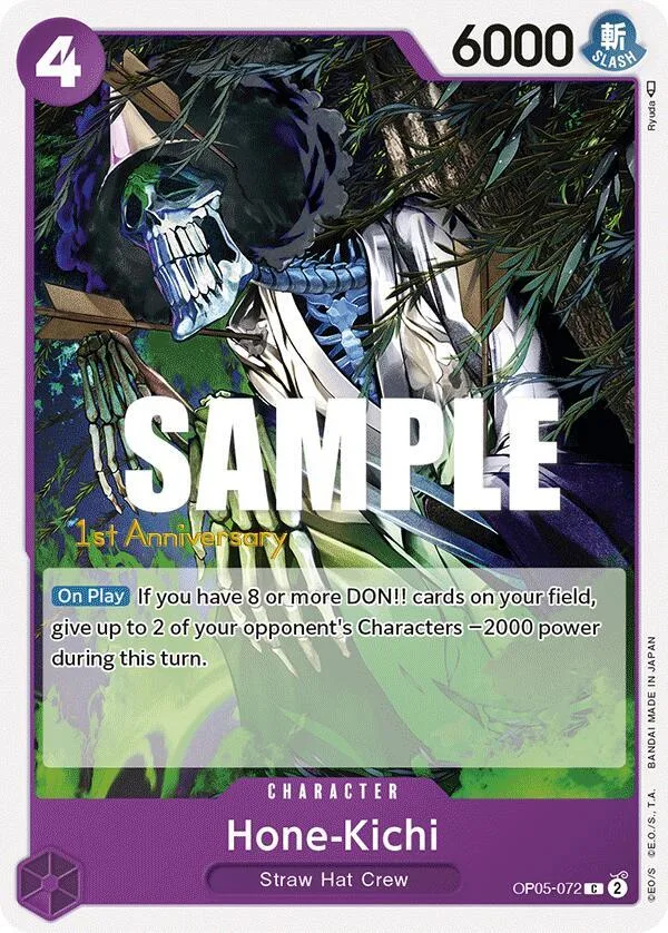 Hone-Kichi Promos: Awakening of the New Era card