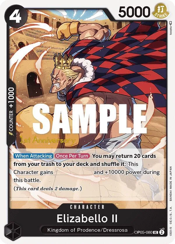 Elizabello II Promos: Awakening of the New Era card