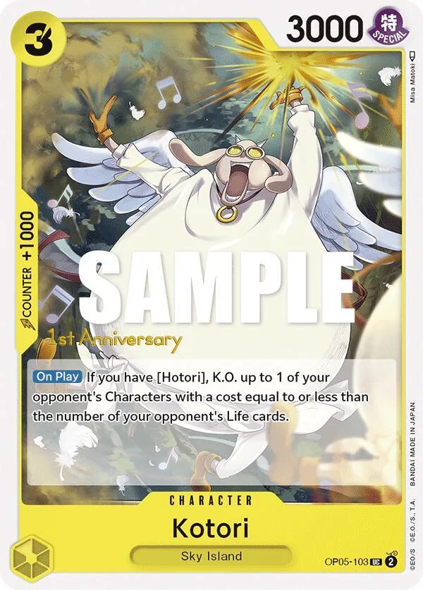 Kotori Promos: Awakening of the New Era card