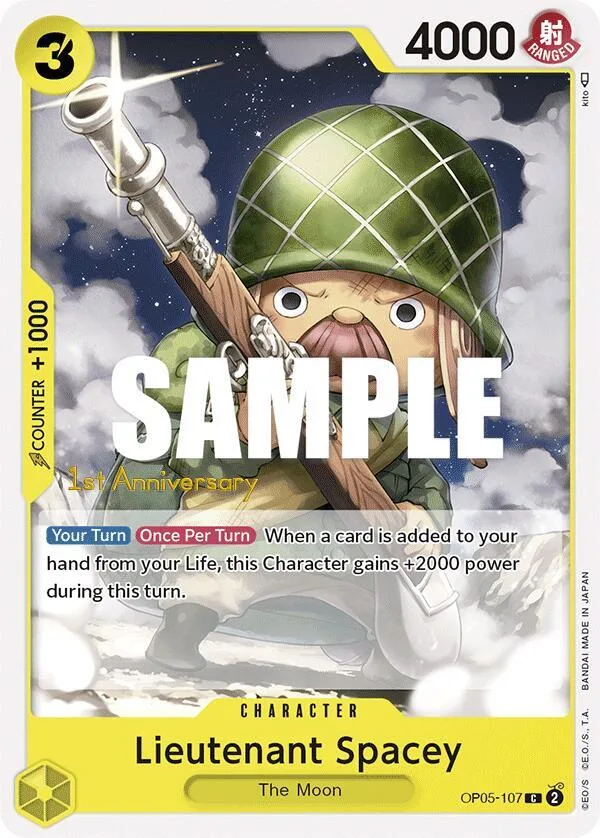 Lieutenant Spacey Promos: Awakening of the New Era card