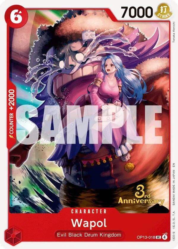 Wapol Promos: Carrying on his Will card