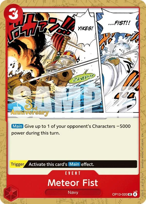 Meteor Fist Promos: Carrying on his Will card