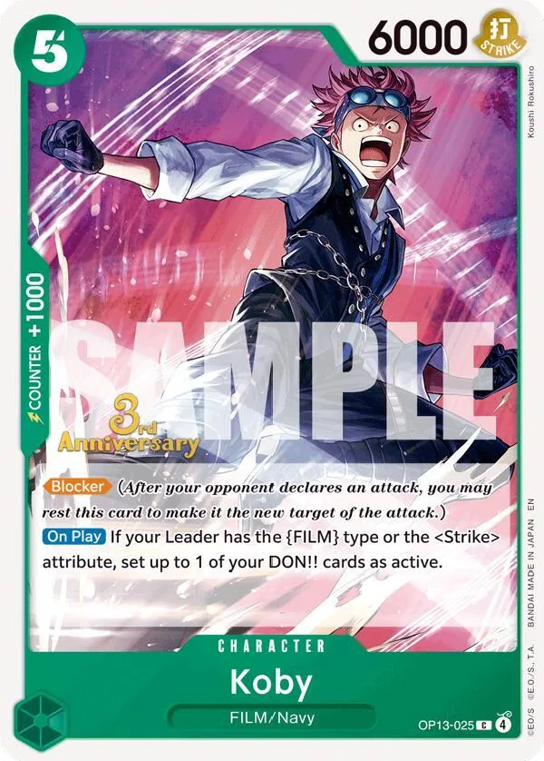 Koby Promos: Carrying on his Will card