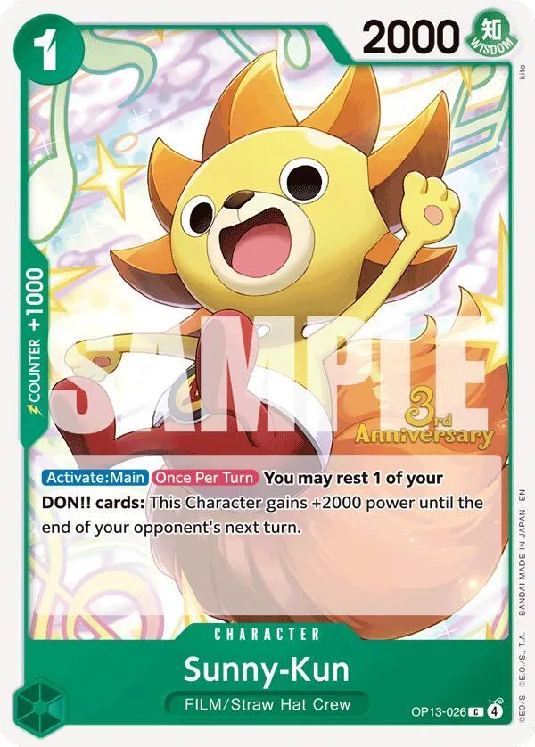Sunny-Kun Promos: Carrying on his Will card