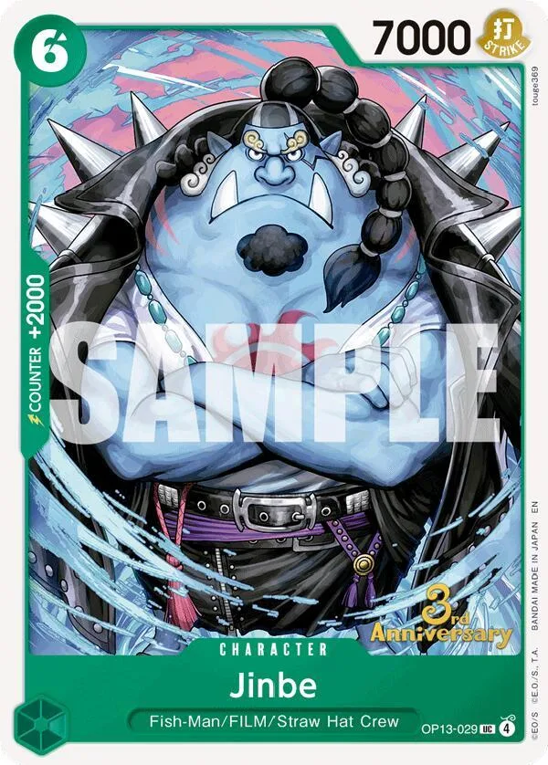 Jinbe Promos: Carrying on his Will card