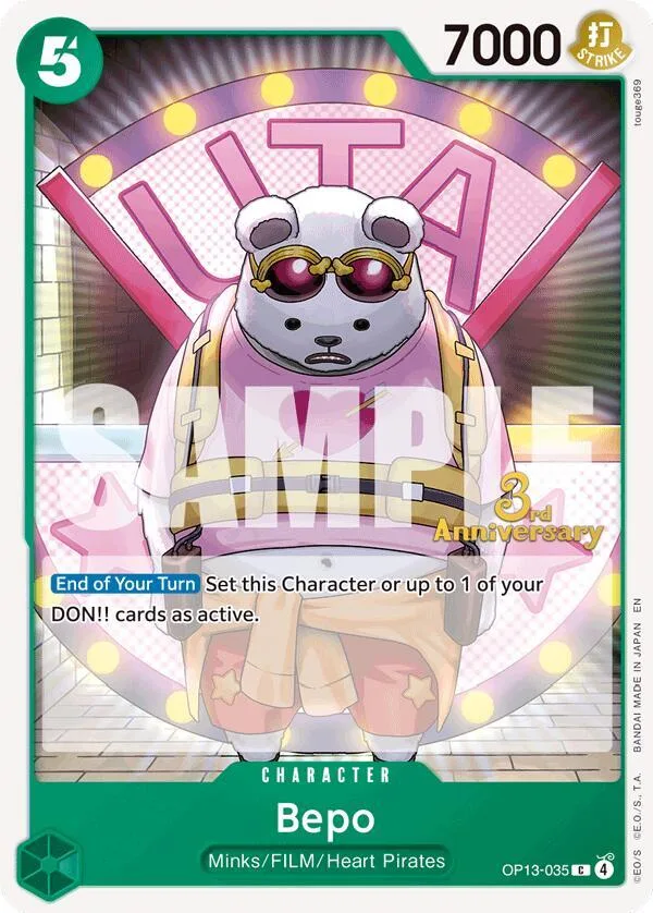 Bepo Promos: Carrying on his Will card