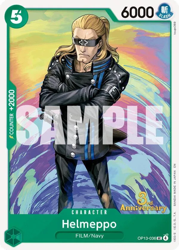 Helmeppo Promos: Carrying on his Will card
