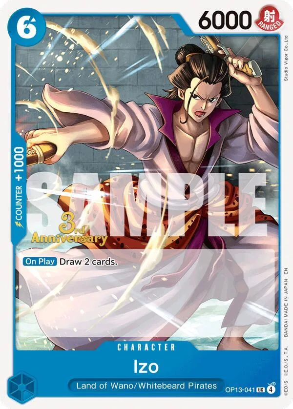 Izo Promos: Carrying on his Will card