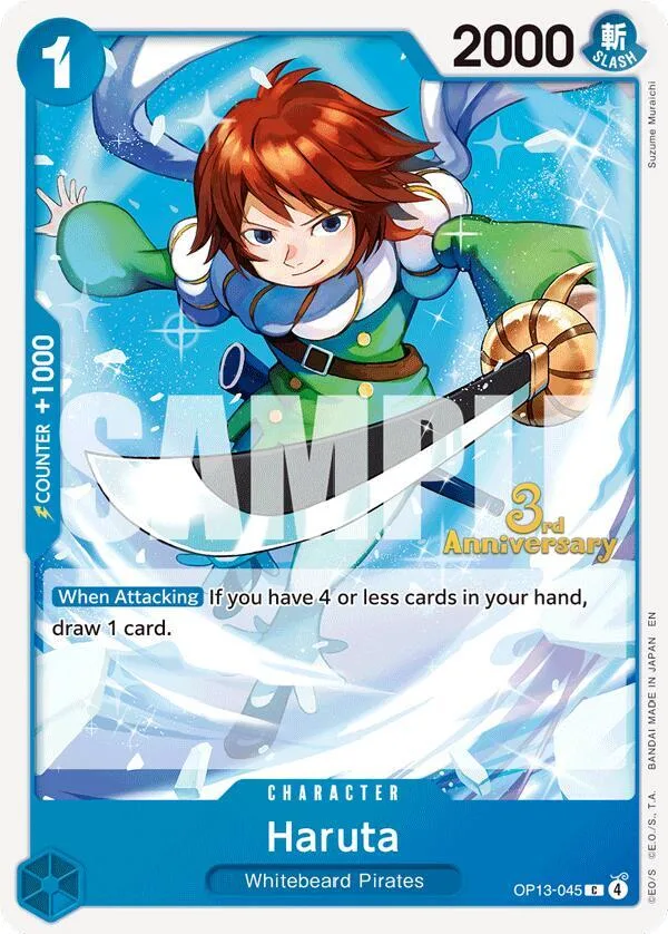 Haruta Promos: Carrying on his Will card