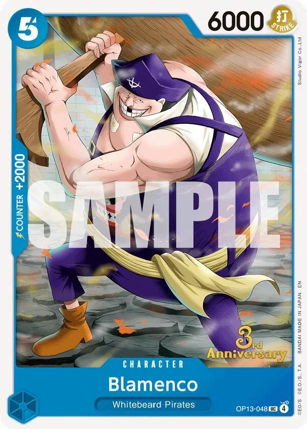 Blamenco Promos: Carrying on his Will card