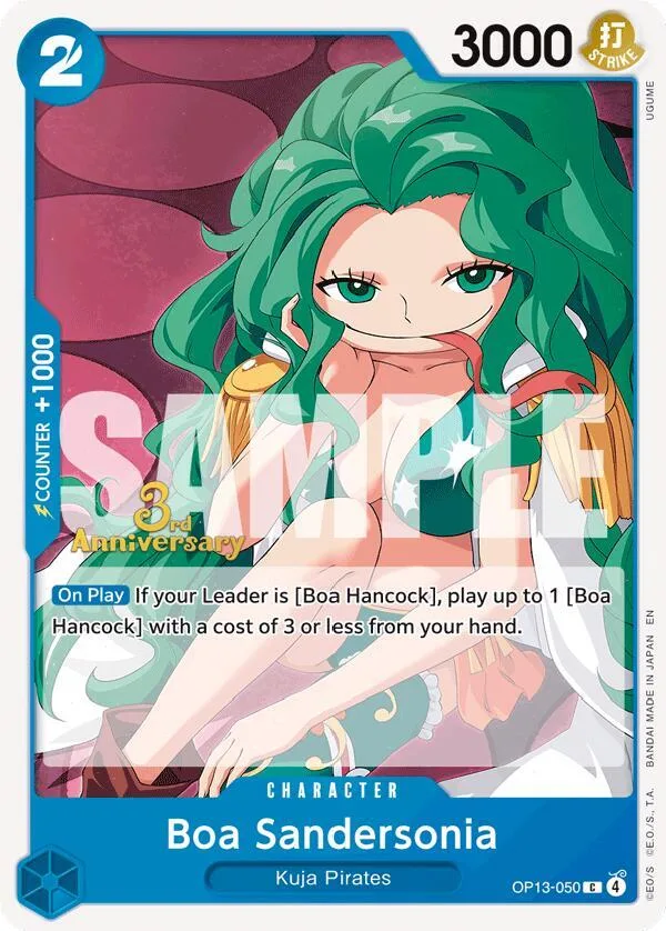 Boa Sandersonia Promos: Carrying on his Will card