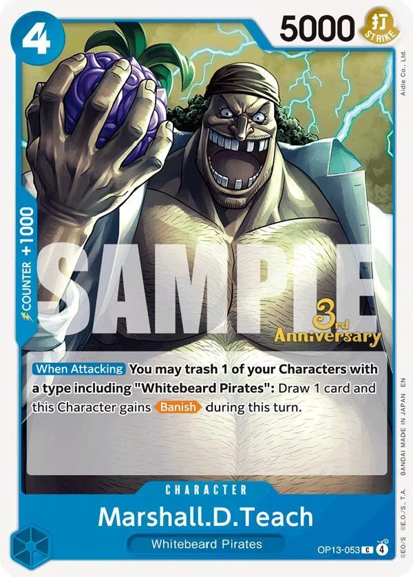 Marshall.D.Teach Promos: Carrying on his Will card