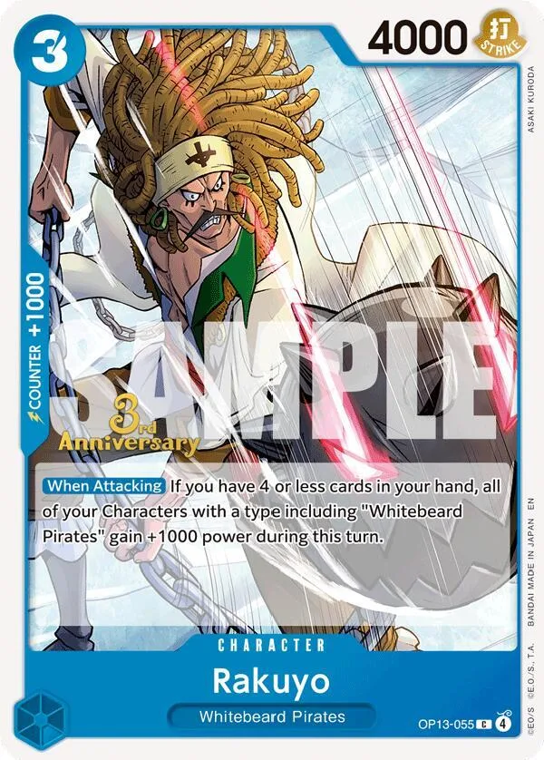 Rakuyo Promos: Carrying on his Will card