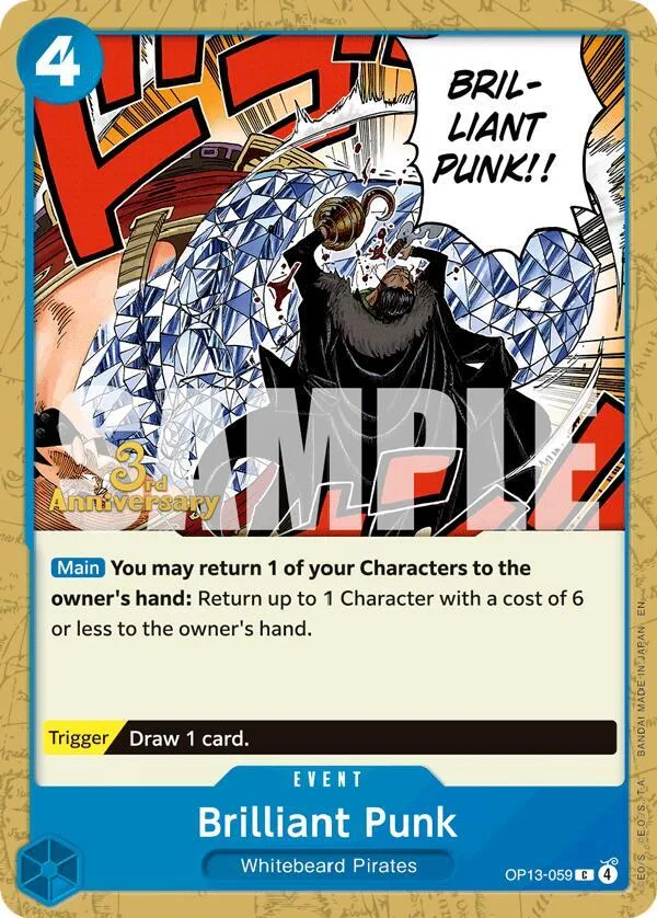 Brilliant Punk Promos: Carrying on his Will card