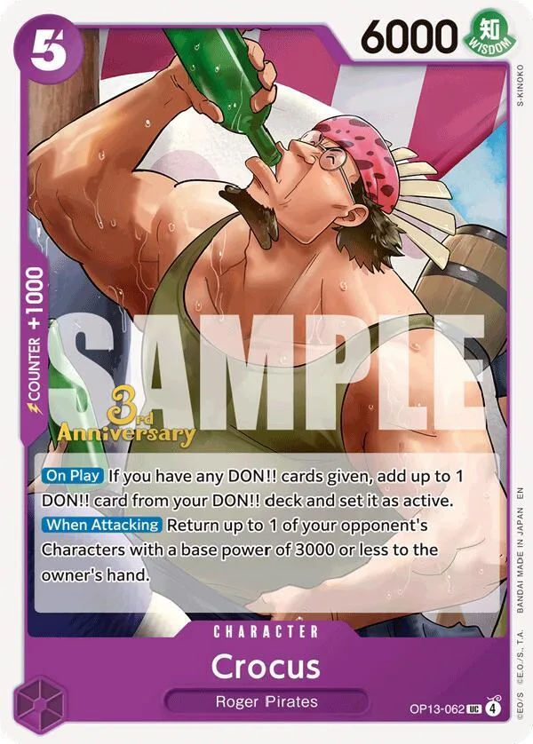 Crocus Promos: Carrying on his Will card
