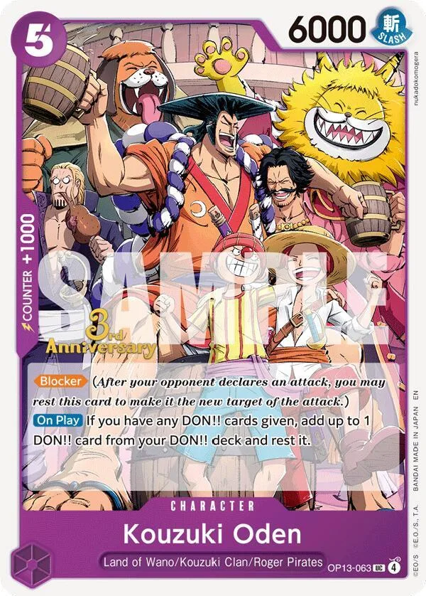 Kouzuki Oden Promos: Carrying on his Will card