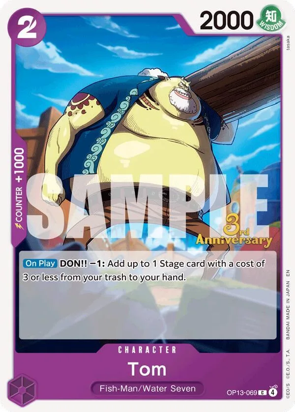 Tom Promos: Carrying on his Will card