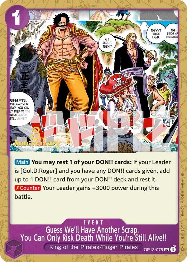 Guess We'll Have Another Scrap. You Can Only Risk Death While You're Still Alive!! Promos: Carrying on his Will card