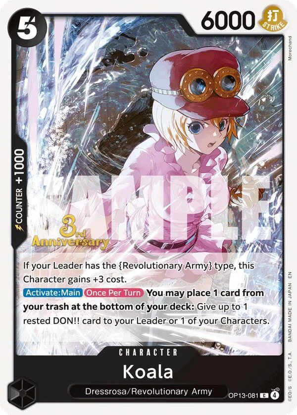 Koala Promos: Carrying on his Will card