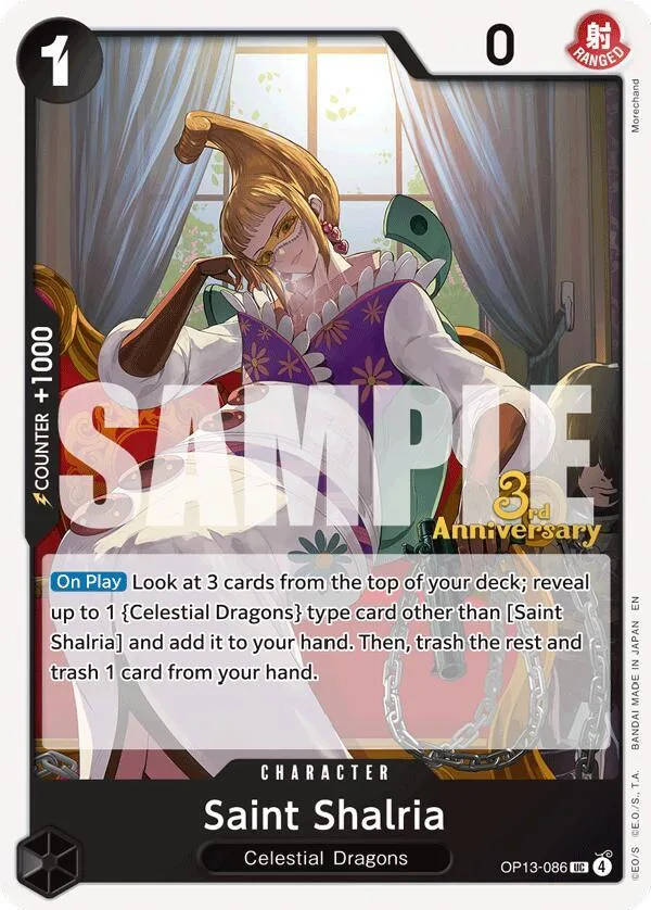 Saint Shalria Promos: Carrying on his Will card