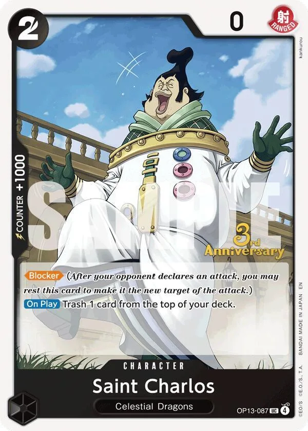 Saint Charlos Promos: Carrying on his Will card