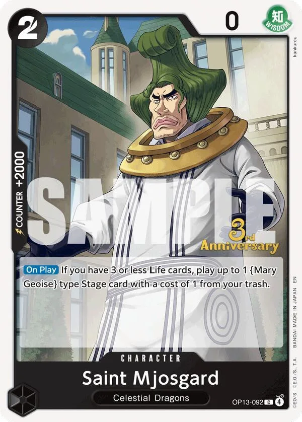 Saint Mjosgard Promos: Carrying on his Will card