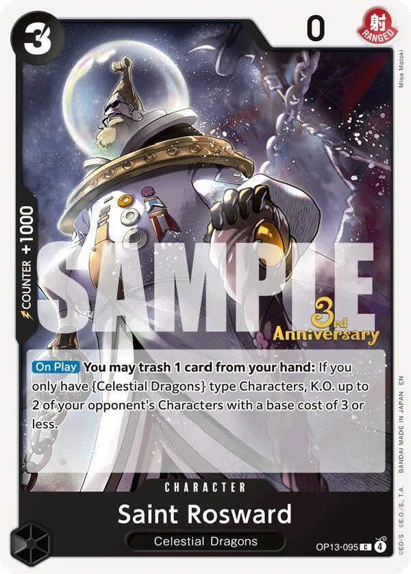 Saint Rosward Promos: Carrying on his Will card