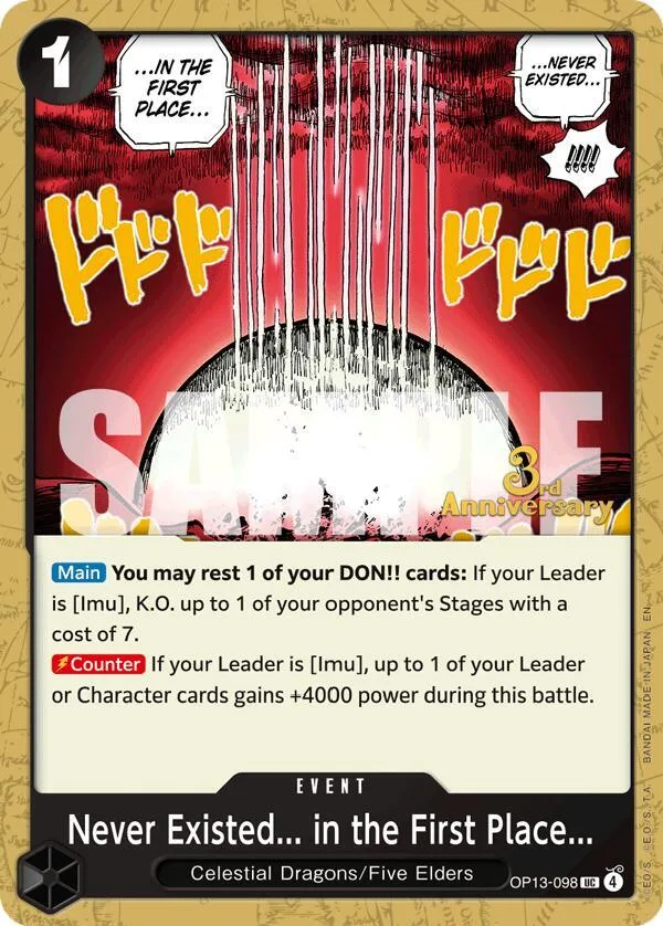 Never Existed... in the First Place... Promos: Carrying on his Will card