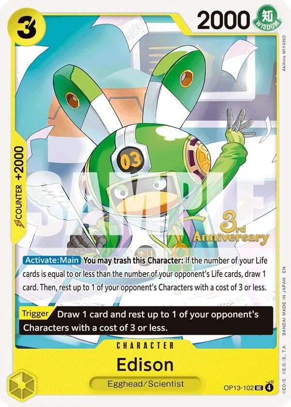 Edison Promos: Carrying on his Will card