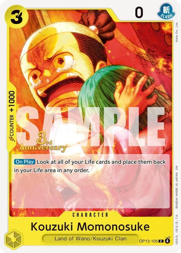 Kouzuki Momonosuke Promos: Carrying on his Will card