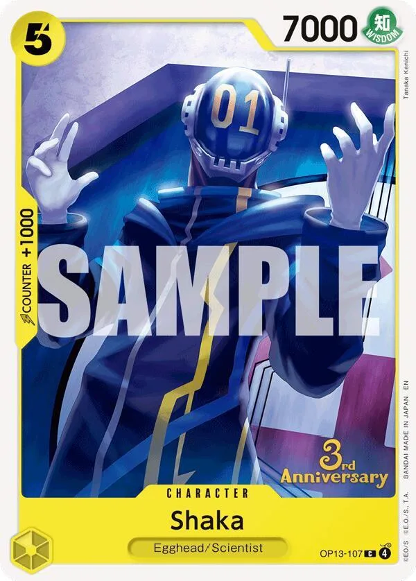 Shaka Promos: Carrying on his Will card