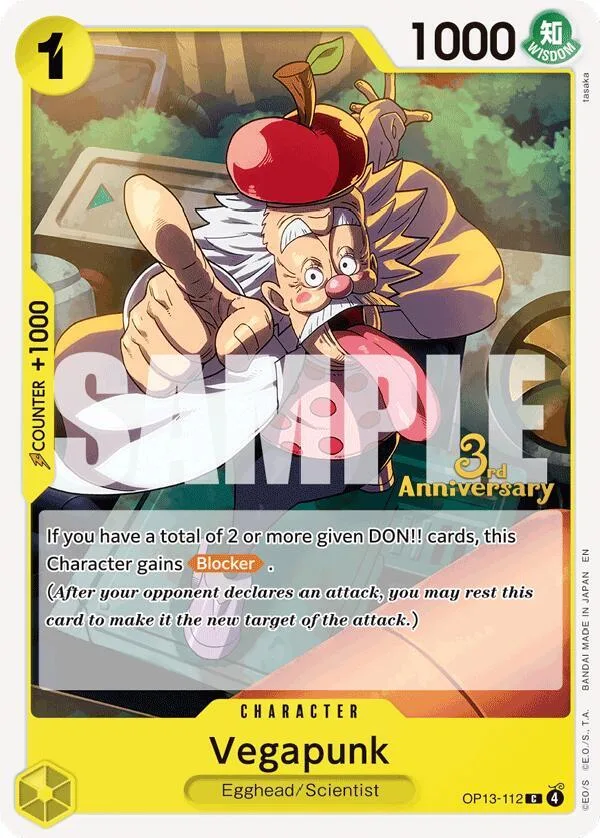 Vegapunk Promos: Carrying on his Will card