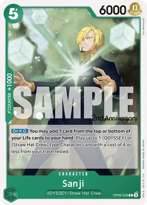 Sanji Promos: Emperors in the New World card