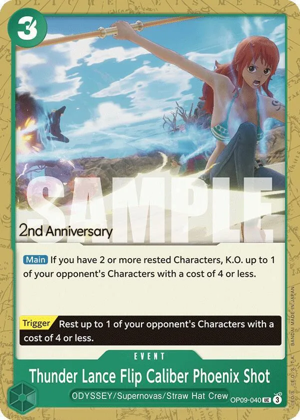 Thunder Lance Flip Caliber Phoenix Shot Promos: Emperors in the New World card