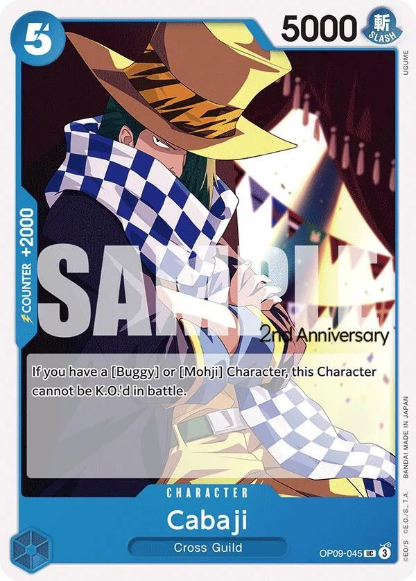 Cabaji Promos: Emperors in the New World card