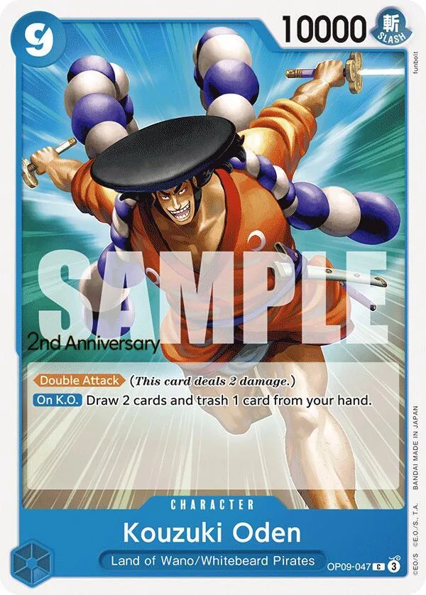 Kouzuki Oden Promos: Emperors in the New World card