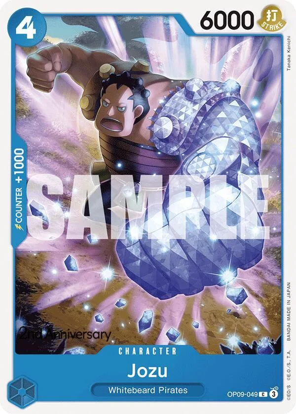 Jozu Promos: Emperors in the New World card
