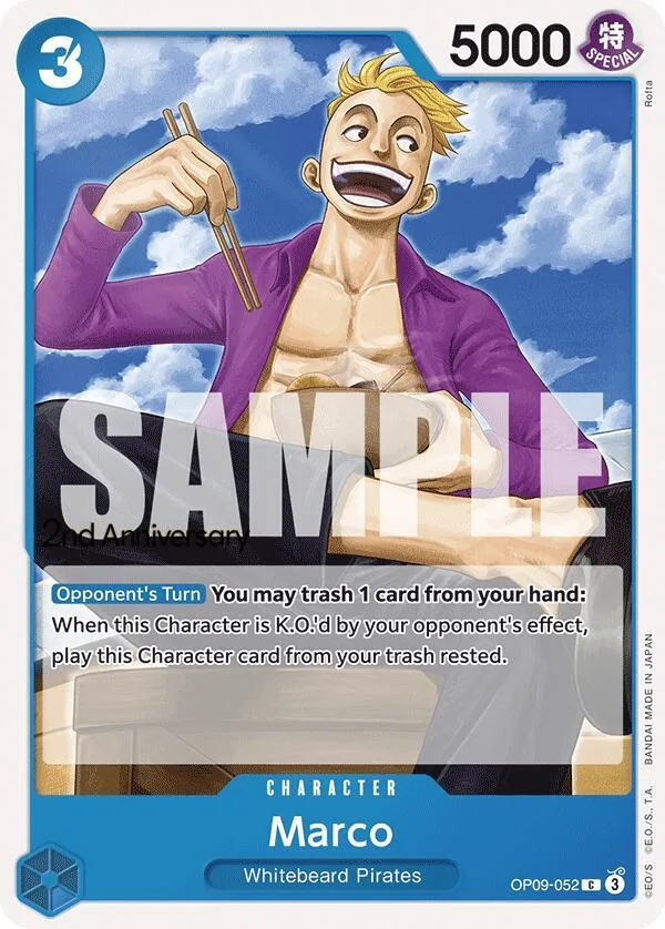 Marco Promos: Emperors in the New World card