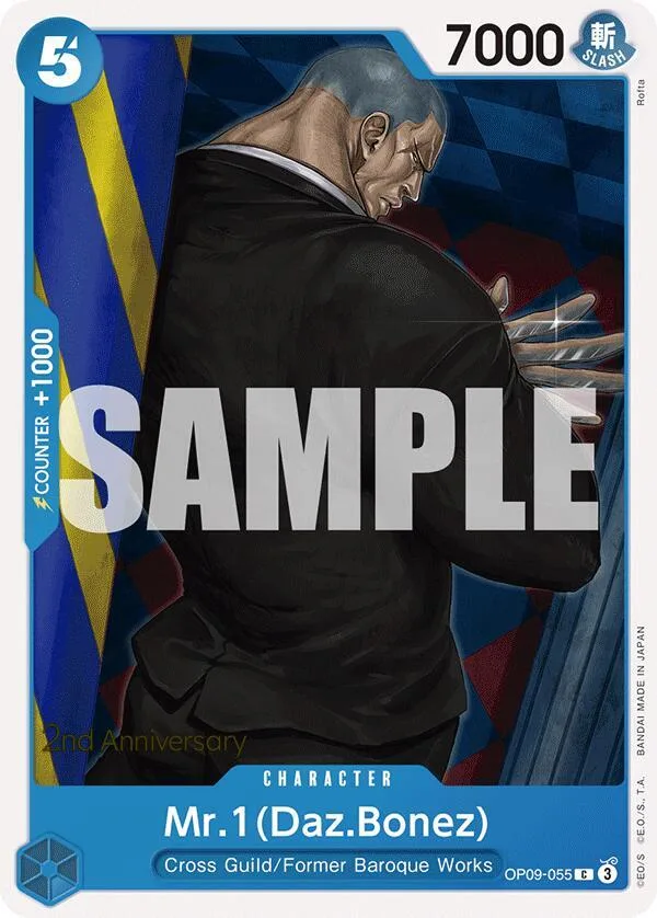 Mr.1(Daz.Bonez) Promos: Emperors in the New World card